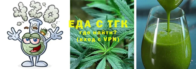 Canna-Cookies конопля  гидра как войти  Морозовск  где продают наркотики 