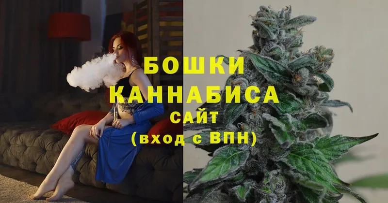 МАРИХУАНА Bruce Banner  Морозовск 